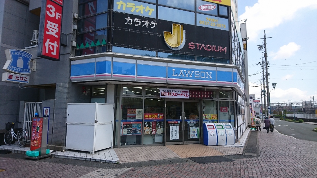 コンビニ　ローソン 掛川駅前店（コンビニ）まで643m