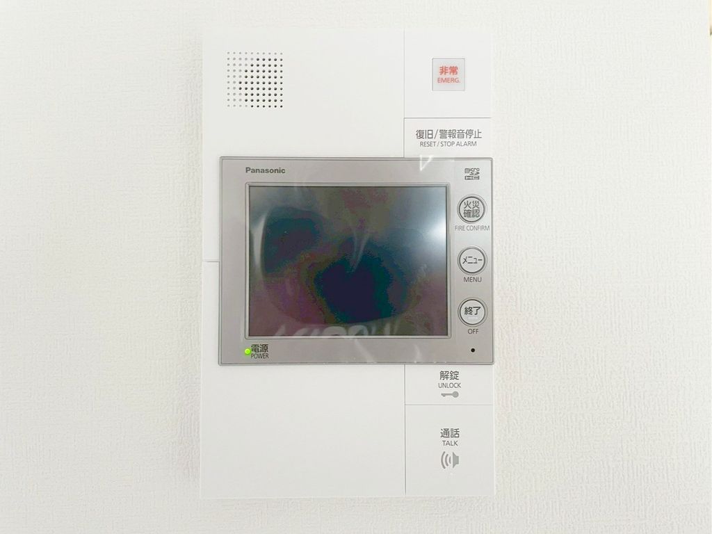 セキュリティ　設備