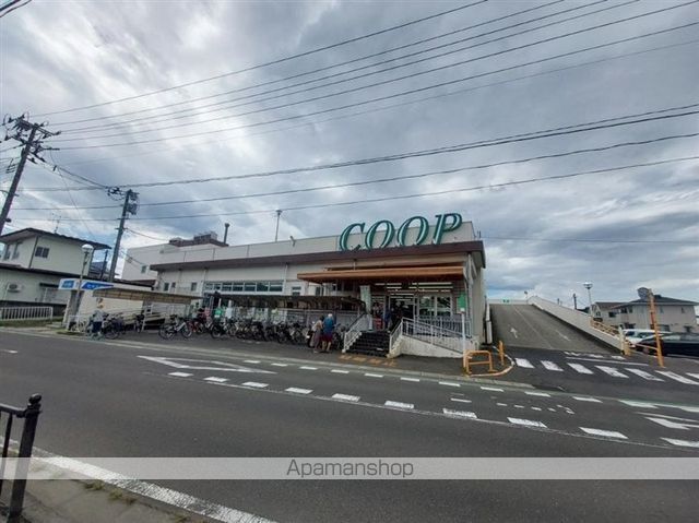 スーパー　ＣＯＯＰ　ＭＩＹＡＧＩ沖野店（スーパー）まで635m