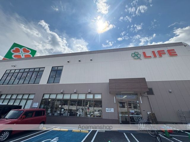 スーパー　ライフ崇禅寺店（スーパー）まで750m