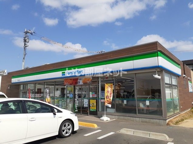 コンビニ　ファミリーマート 岡山田中店（コンビニ）まで624m