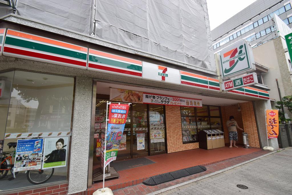 その他　セブンイレブン名古屋上前津2丁目店（その他）まで250m
