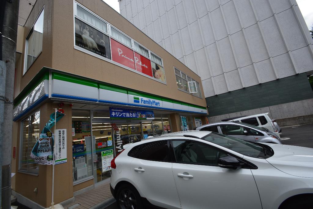 その他　ファミリーマート上前津二丁目店（その他）まで412m