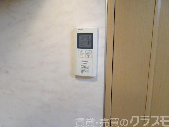 その他設備　給湯リモコン