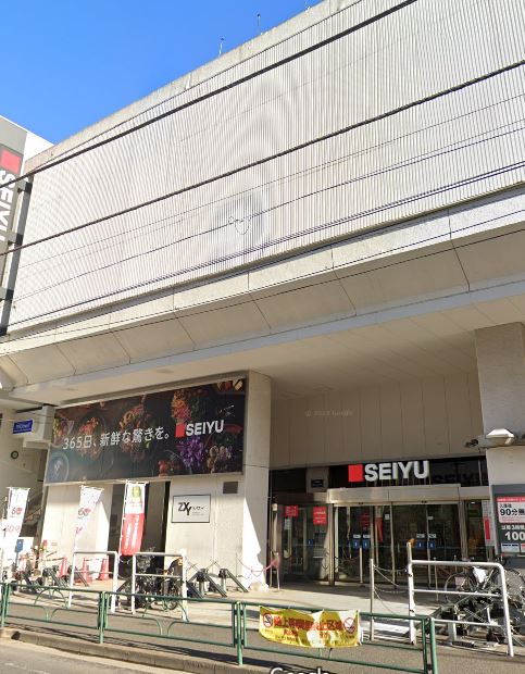 スーパー　西友 調布店（スーパー）まで969m