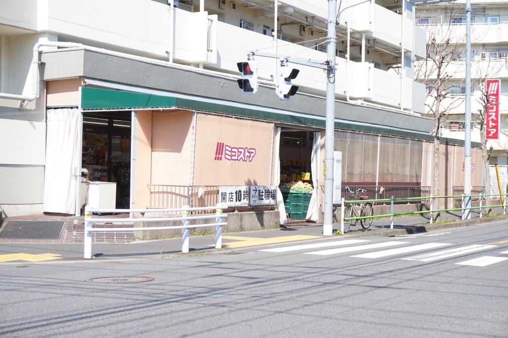 スーパー　ミコストア　青戸店（スーパー）まで118m