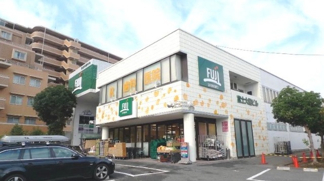 スーパー　Fuji大船店（スーパー）まで475m