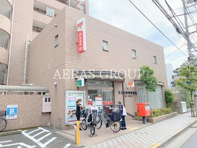 郵便局　足立西綾瀬郵便局（郵便局）まで629m
