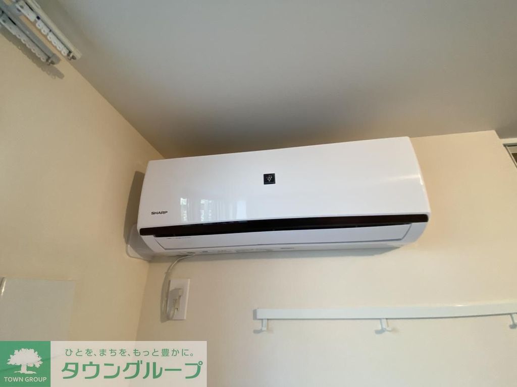 その他設備　設備