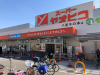 スーパー　スーパーヤオヒコ 八尾木の本店（スーパー）まで709m