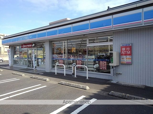 コンビニ　ローソン吉野花棚店（コンビニ）まで1477m