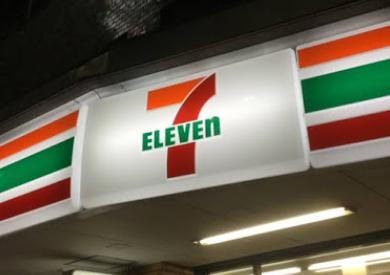 コンビニ　セブンイレブン Iingキャピタルマークタワー店（コンビニ）まで647m