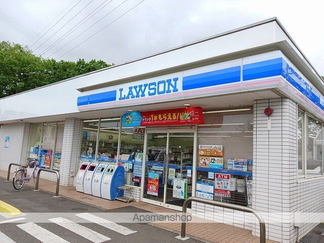 コンビニ　ローソン（コンビニ）まで239m