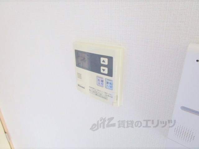 その他設備　給湯器リモコン