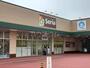 その他　セリア ピアシティ大利根店（その他）まで1731m