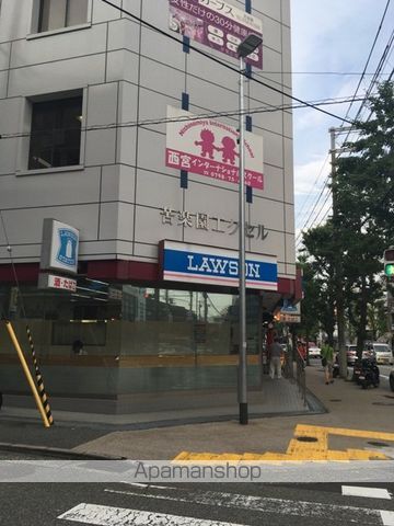コンビニ　ローソン（コンビニ）まで409m