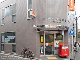 郵便局　横浜反町郵便局（郵便局）まで266m