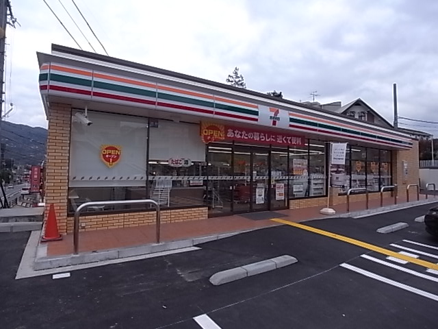 コンビニ　セブンイレブン 生駒東菜畑店（コンビニ）まで559m