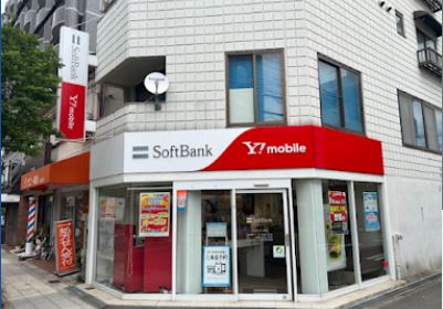 その他　ソフトバンク上新庄（その他）まで107m