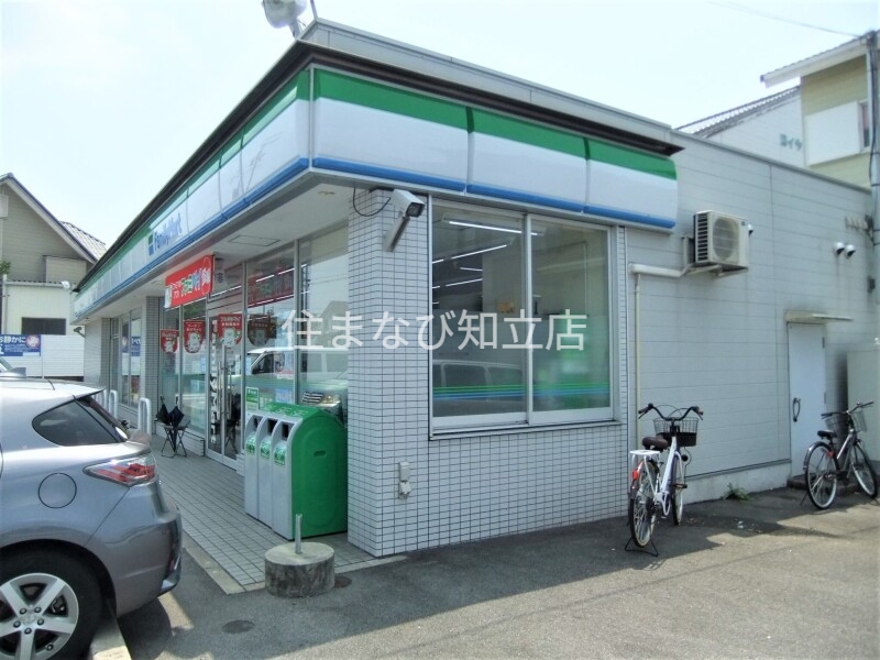 コンビニ　ファミリーマート豊田大林東店（コンビニ）まで344m