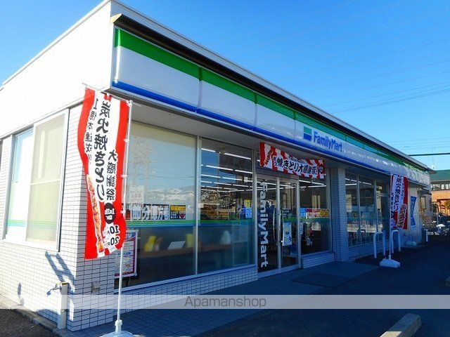 コンビニ　ファミリーマート　掛川上西郷店（コンビニ）まで760m