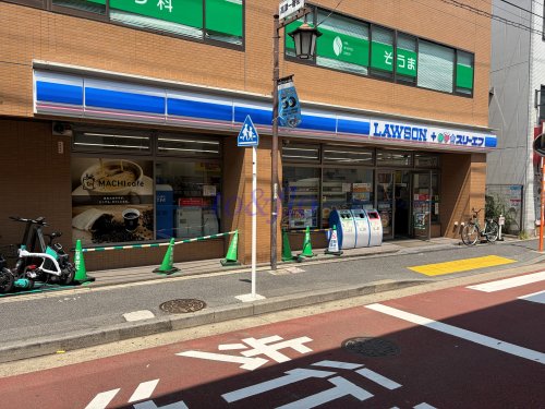 コンビニ　ローソン・スリーエフ高津駅前店（コンビニ）まで287m