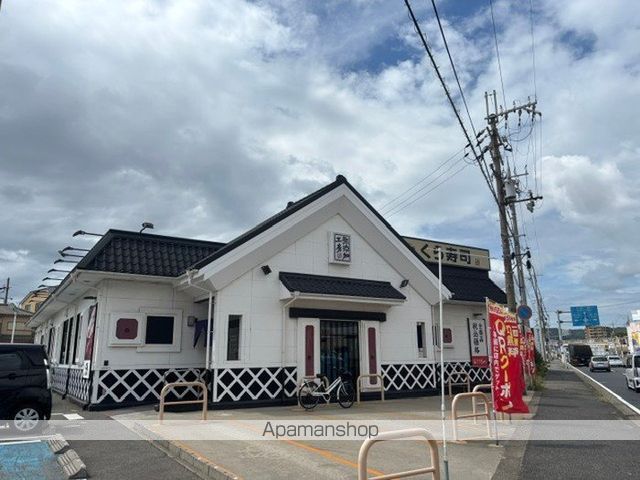 グレイスコート狐島のその他写真