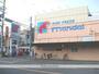 スーパー　（株）万代／柏原大県店（スーパー）まで375m