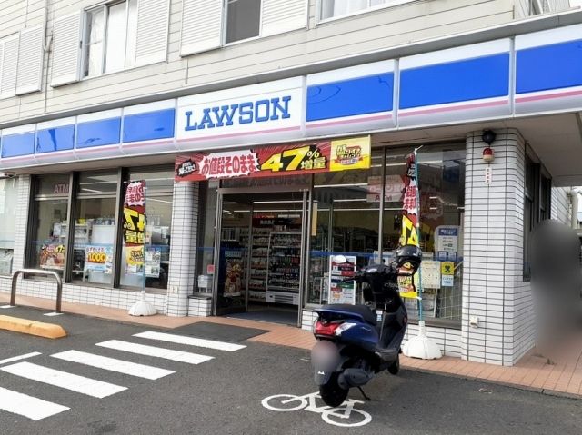 コンビニ　ローソン（コンビニ）まで500m