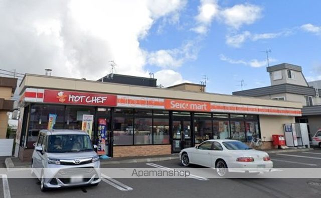 コンビニ　セイコーマート新川３条店（コンビニ）まで136m