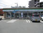 コンビニ　ファミリーマート千葉汐見丘町店（コンビニ）まで244m