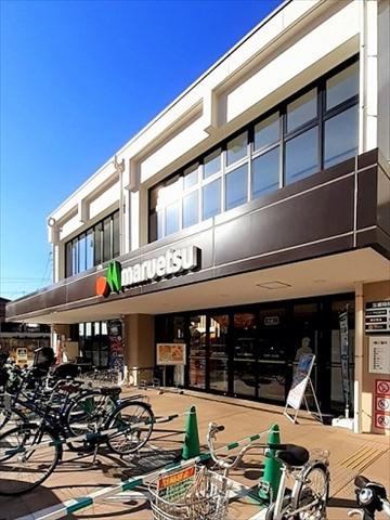 スーパー　マルエツ板橋南町店（スーパー）まで280m