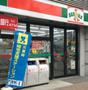 コンビニ　サンクス（コンビニ）まで35m