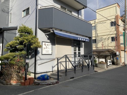 その他　日産呉服小澤（その他）まで511m