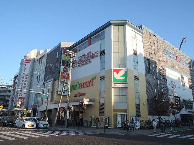 その他　ヨークマート港南中央店（その他）まで1209m