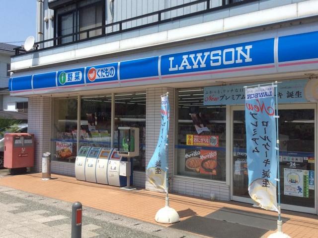 コンビニ　ローソン港南大久保二丁目店（コンビニ）まで206m