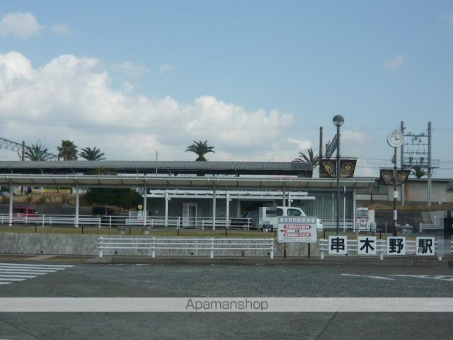 その他　串木野駅（その他）まで1500m
