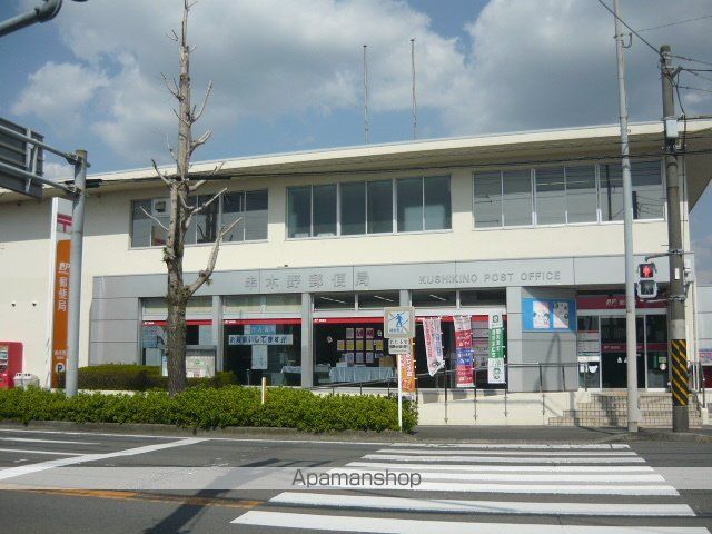 郵便局　串木野郵便局（郵便局）まで800m