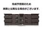  3階 新築の賃貸物件