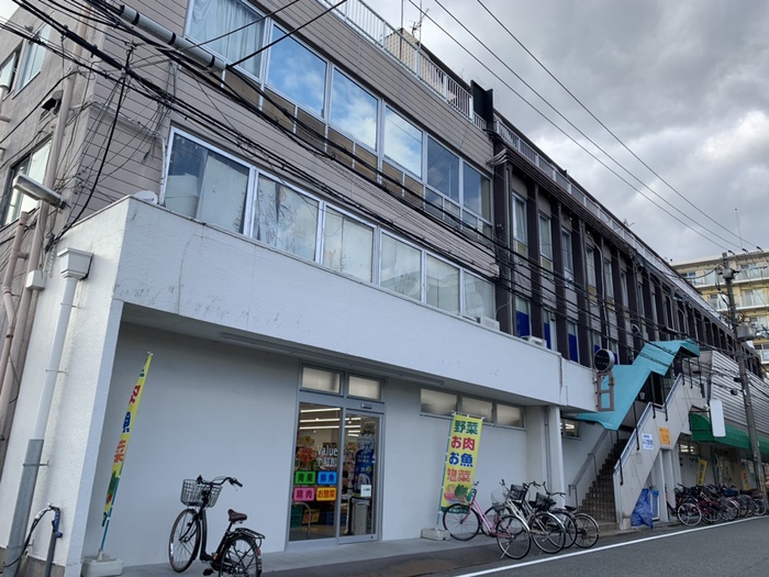 スーパー　シンコー（スーパー）まで200m