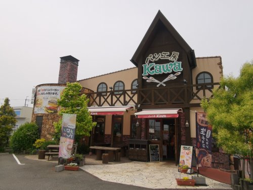 その他　パン工房カワ 泉北深井店（その他）まで203m