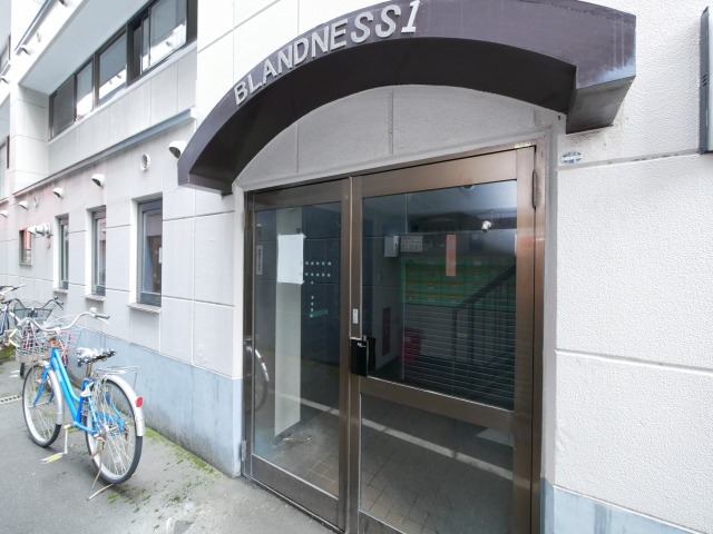 BLANDNESS1の外観写真