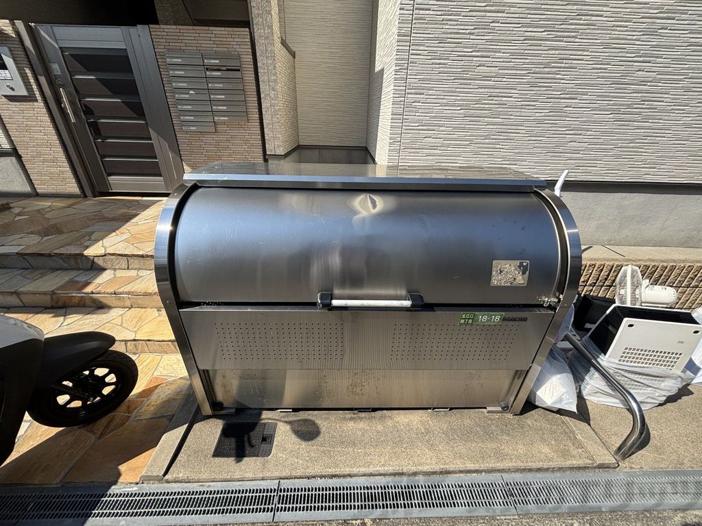 その他　ゴミ置き場