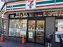 コンビニ　セブンイレブン 台東日本堤２丁目店（コンビニ）まで482m