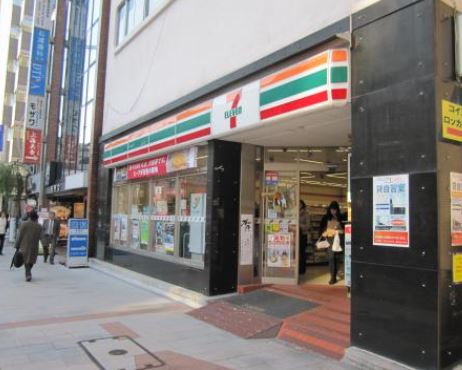 コンビニ　セブンイレブン 神田神保町2丁目店（コンビニ）まで303m