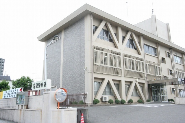警察署・交番　瑞穂警察署（警察署・交番）まで145m