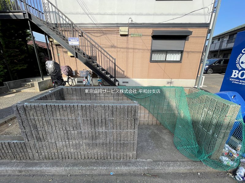 その他共有部分　敷地内ごみ置場