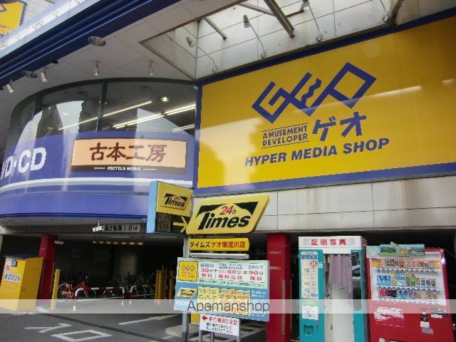 レジュールアッシュ淡路駅前の周辺写真