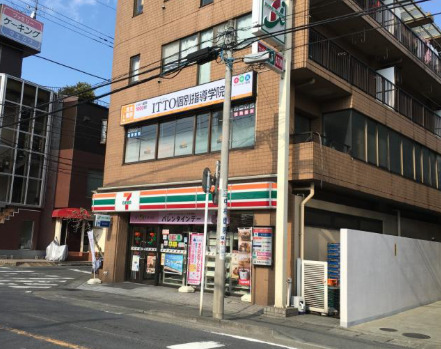 コンビニ　セブンイレブン 川崎登戸新町店（コンビニ）まで160m