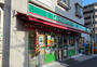 その他　ローソンストア100 LS登戸新町店（その他）まで228m